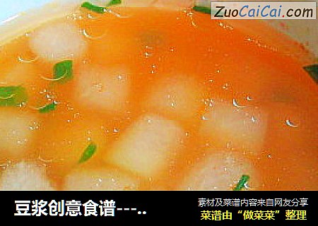 豆浆创意食谱----胡萝卜冬瓜汤
