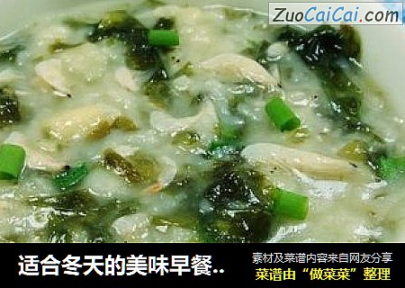 适合冬天的美味早餐-—紫菜虾皮疙瘩面