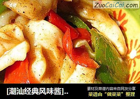 [潮汕经典风味酱]--双椒沙茶鱿鱼卷