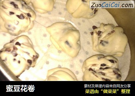 蜜豆花卷