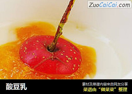酸豆乳