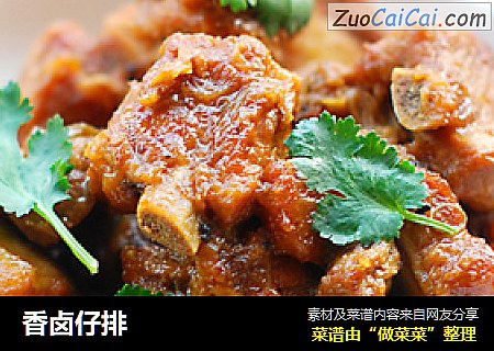 香卤仔排