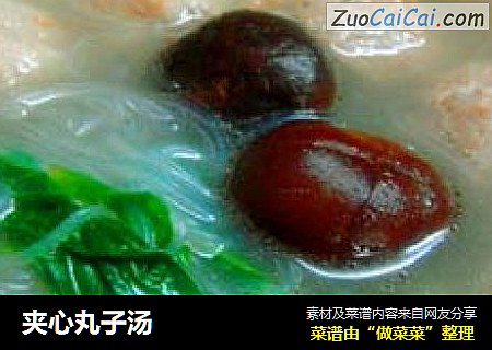 夹心丸子汤