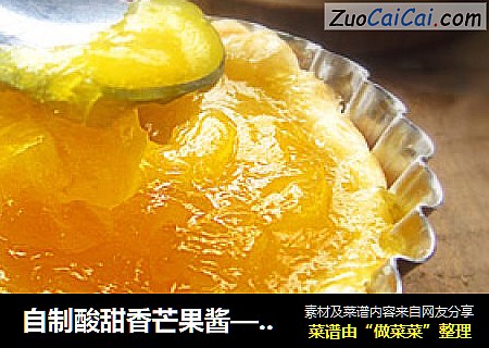 自制酸甜香芒果酱—[芒果酱酥蛋挞]