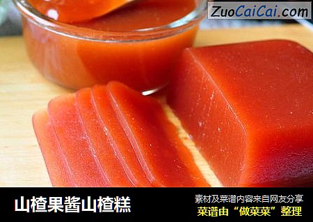 山楂果酱山楂糕