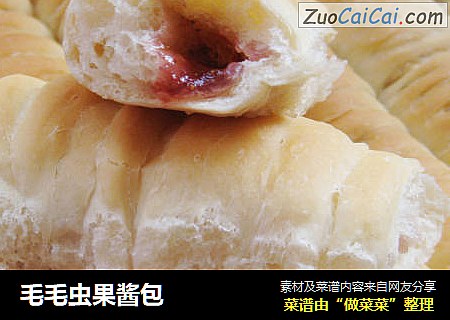 毛毛虫果酱包