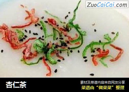 杏仁茶