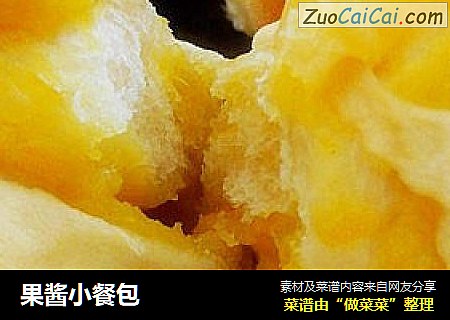果酱小餐包