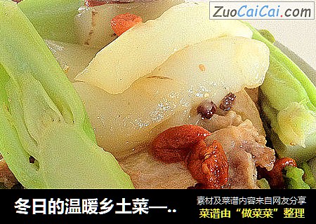冬日的温暖乡土菜——白油青笋