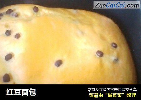 红豆面包