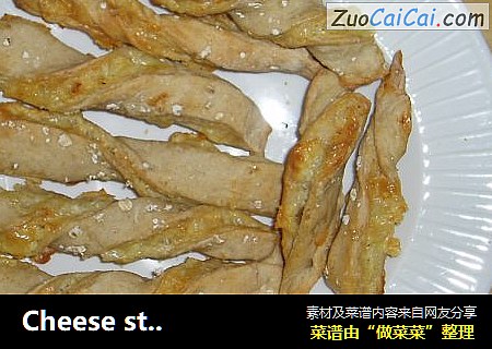 Cheesestraw