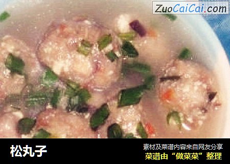 松丸子