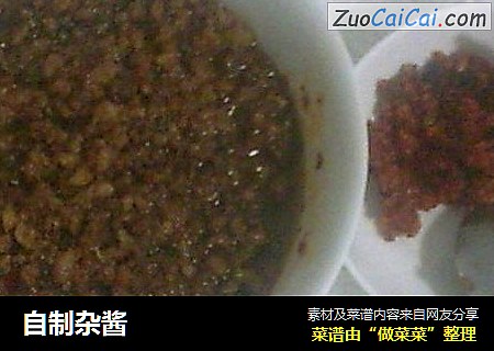 自制杂酱