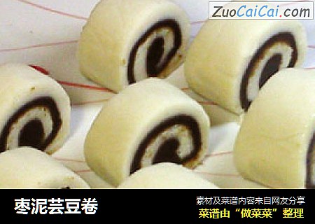 枣泥芸豆卷