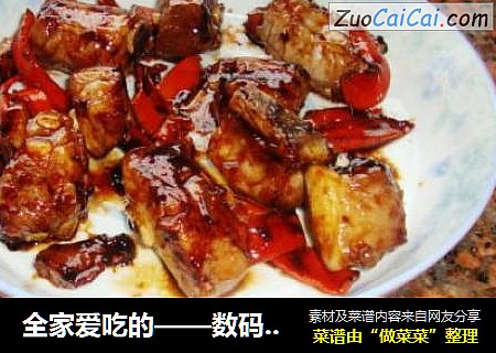 全家爱吃的——数码排骨