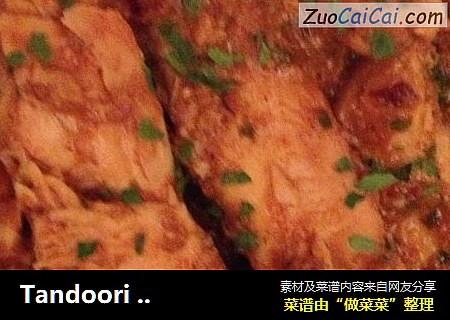 Tandoori 鸡肉