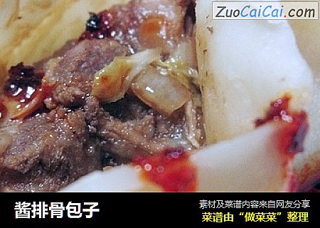 酱排骨包子