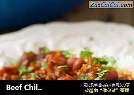 Beef Chili - 辣酱牛肉