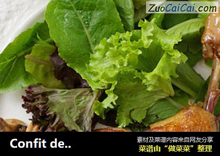 Confit de canard - 油封鸭腿