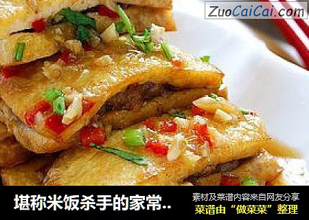 堪称米饭杀手的家常美味—锅塌豆腐盒