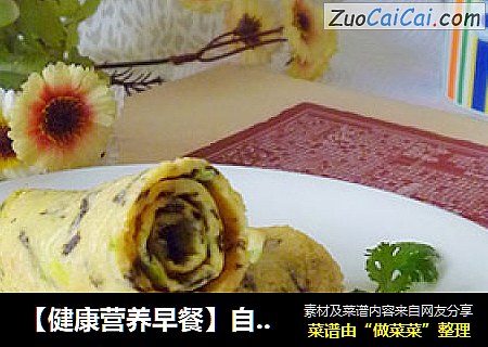 【健康营养早餐】自己动手做早餐---紫菜虾皮鸡蛋饼