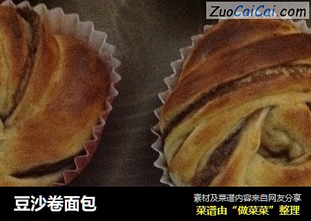 豆沙卷面包