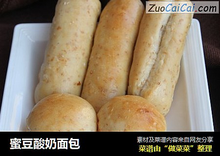 蜜豆酸奶面包