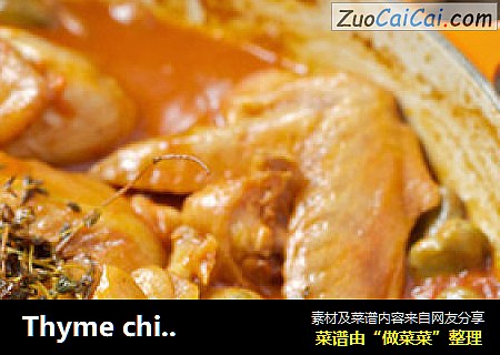 Thyme chicken with tomato sauce 茄汁鸡肉