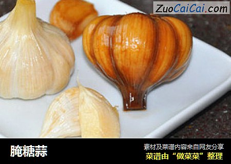 腌糖蒜