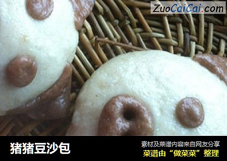 猪猪豆沙包
