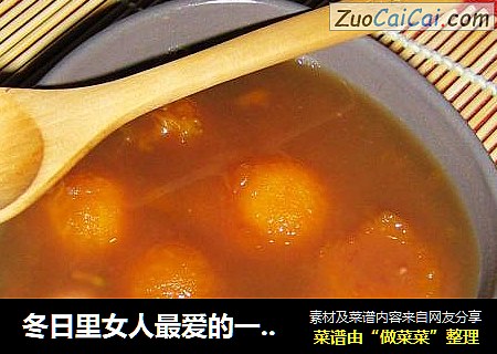 冬日里女人最爱的一碗补气血的养颜甜汤－－红豆木瓜莲子汤
