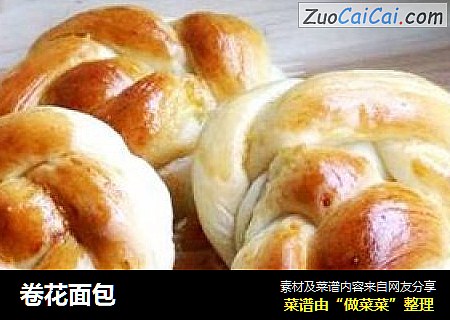 卷花面包