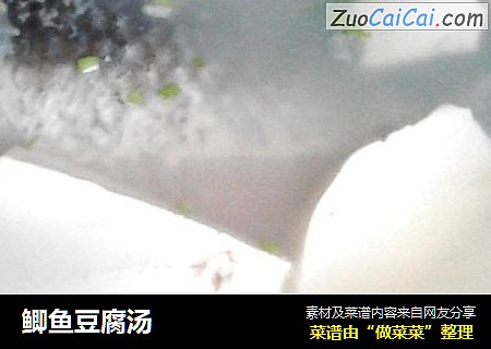 鲫鱼豆腐汤
