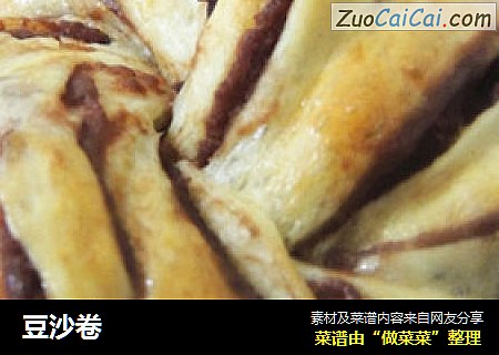 豆沙卷
