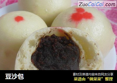 豆沙包