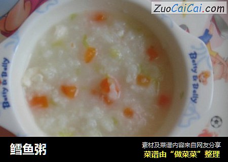 鳕鱼粥