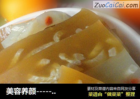 双色皮冻