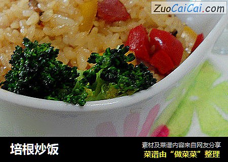 培根炒饭