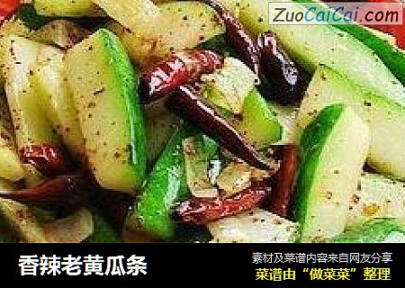 香辣老黄瓜条