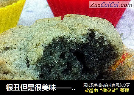 很丑但是很美味——黑芝麻糯米蛋糕
