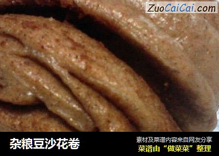 杂粮豆沙花卷
