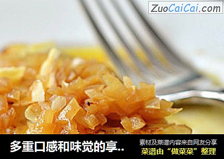 多重口感和味觉的享受---香煎杏仁鳕鱼
