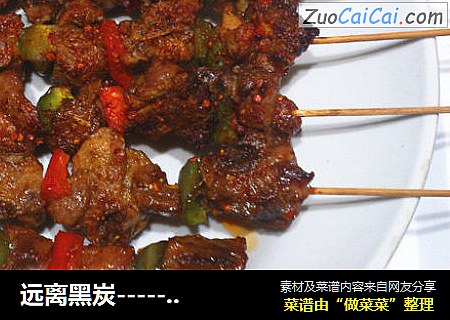 远离黑炭------健康的烧烤排骨串（烤箱版）