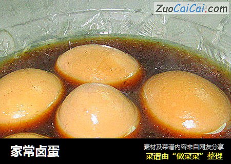 家常卤蛋