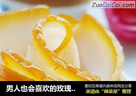 男人也会喜欢的玫瑰——一品玫瑰酱方