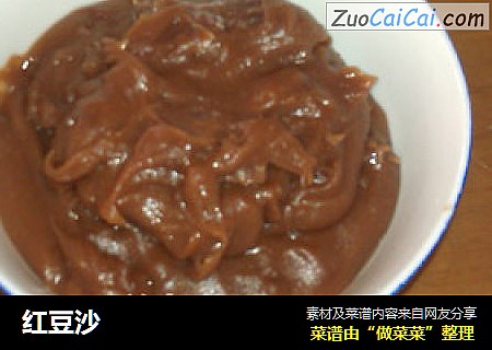 红豆沙