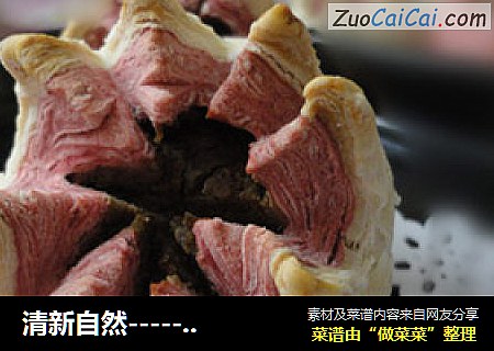 清新自然-----------荷花酥