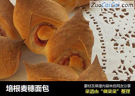 培根麦穗面包