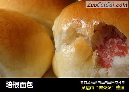 培根面包