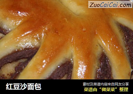红豆沙面包